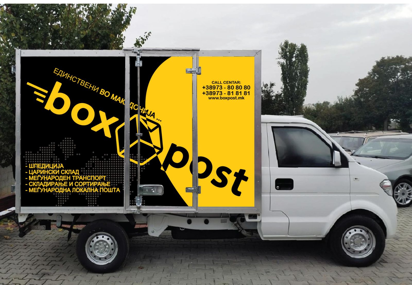 Boxpost Office Preview